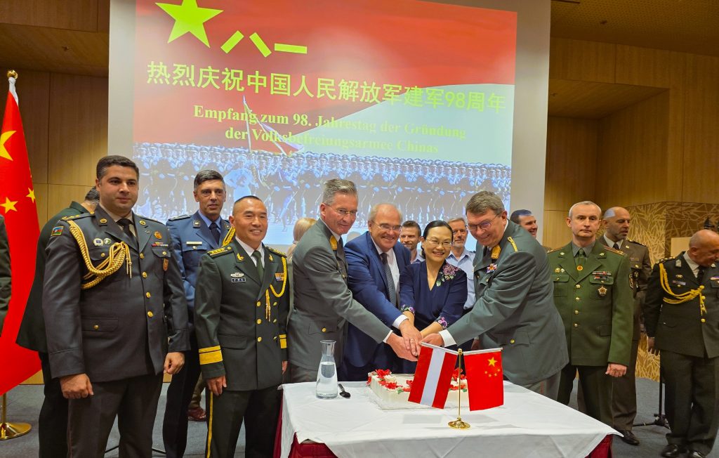 98. Jahrestag der Gründung der Volksbefreiungsarmee China (VIDEO)
