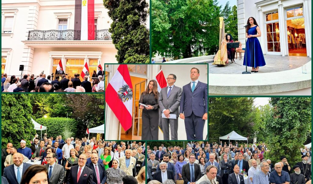 Nationalfeiertag der Arabischen Republik Ägypten