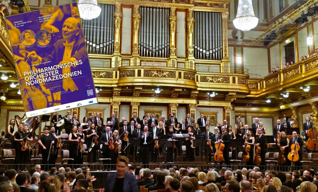 80 Jahre Philharmonisches Orchestra Nordmazedonien und 30. Jahrestag der Aufnahme diplomatischer Beziehungen zwischen Nordmazedonien und Österreich (VIDEO)