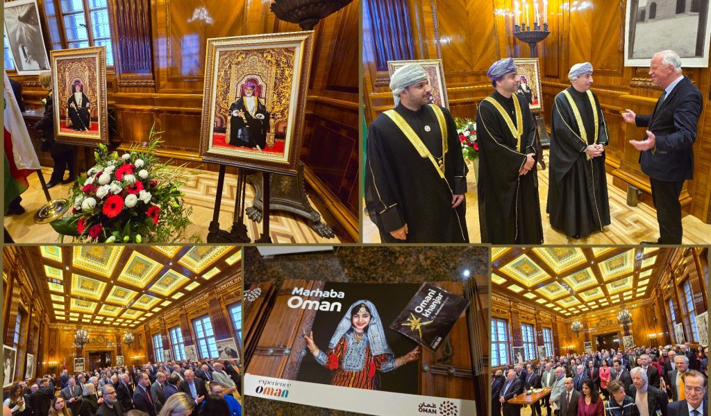 55. Nationalfeiertag des Sultanats von Oman (VIDEO)